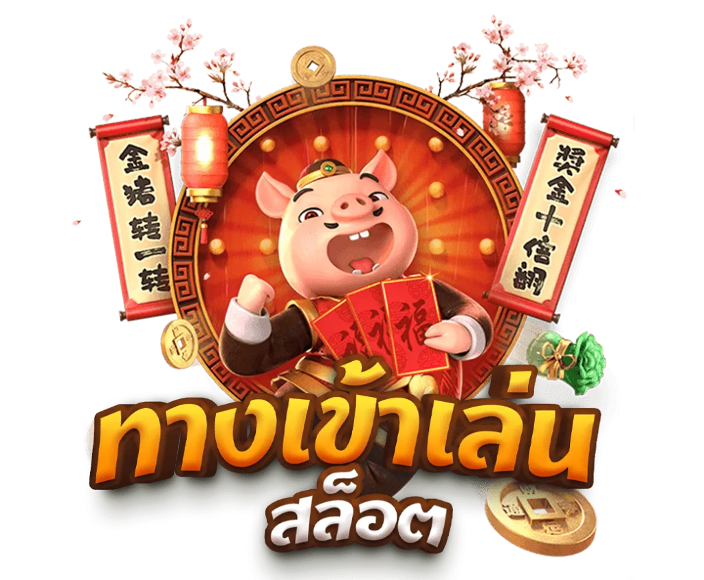 crybaby168 เว็บพนันที่ให้มากกว่าการเดิมพัน ความสนุกไม่มีขีดจำกัด